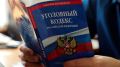 Тульская полиция расследует аферу, в которой местный фермер чуть не лишился 50 млн рублей