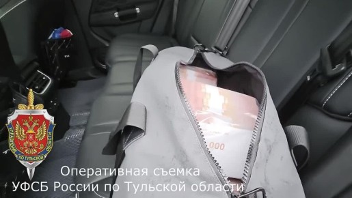 Аферисты прикинулись сотрудниками ФСБ и похитили 50 млн рублей