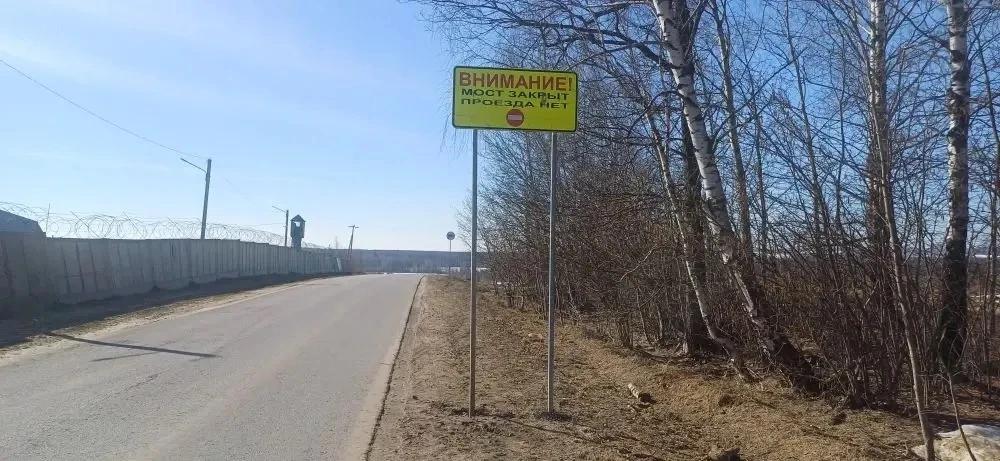 #Паводковаяобстановка Движение на мосту в Щекинском районе временно закрыто