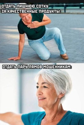 �� ��� ��� ��������� ������ � ������� ������ 2,7 ��� ������