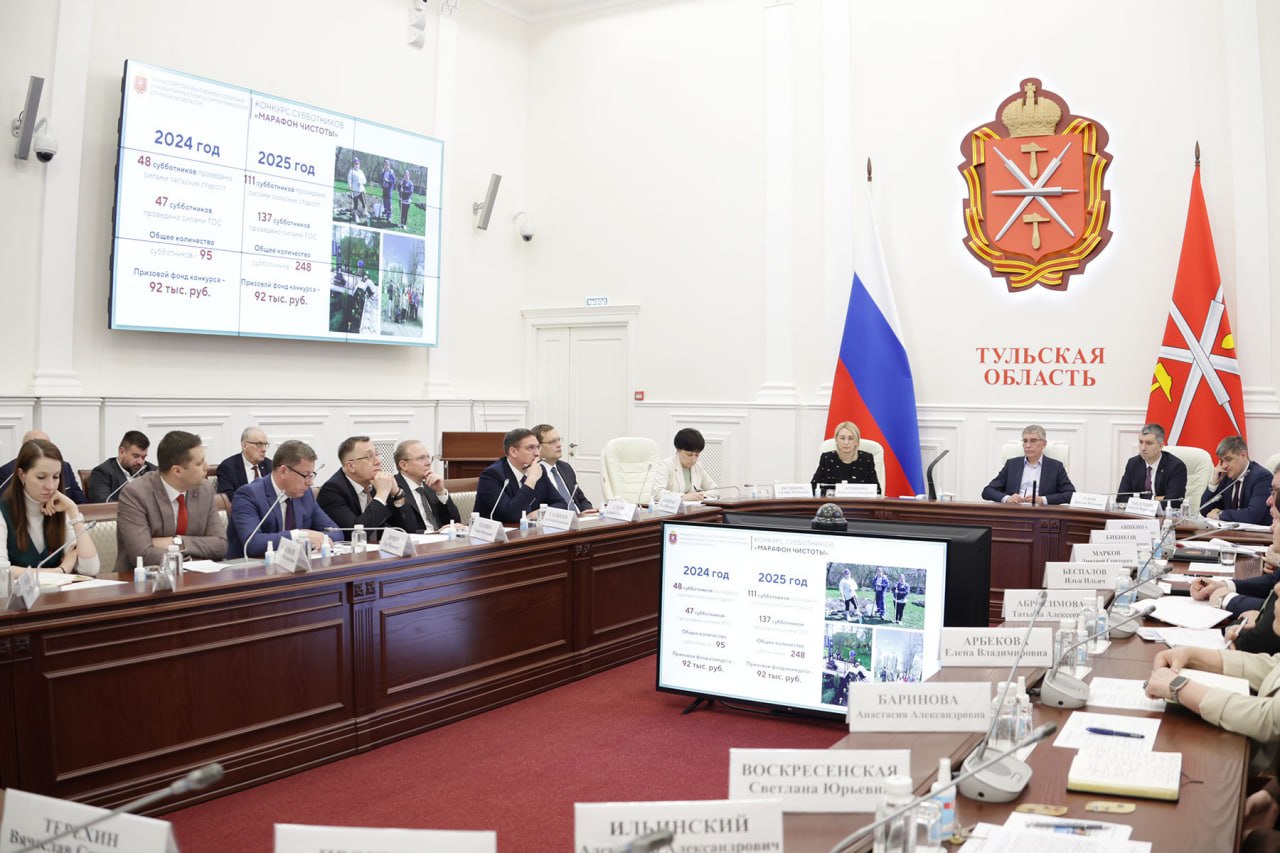 Дмитрий Миляев: В регионе стартовал Месячник чистоты