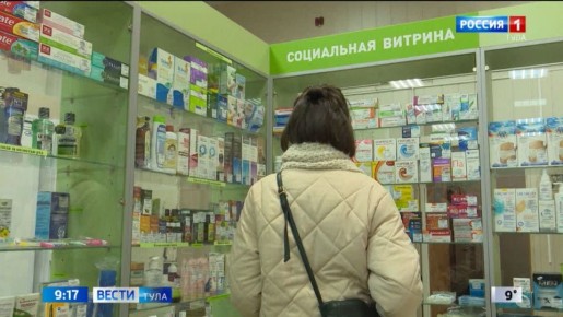 ����������� ����� ��������� � �������� ���������