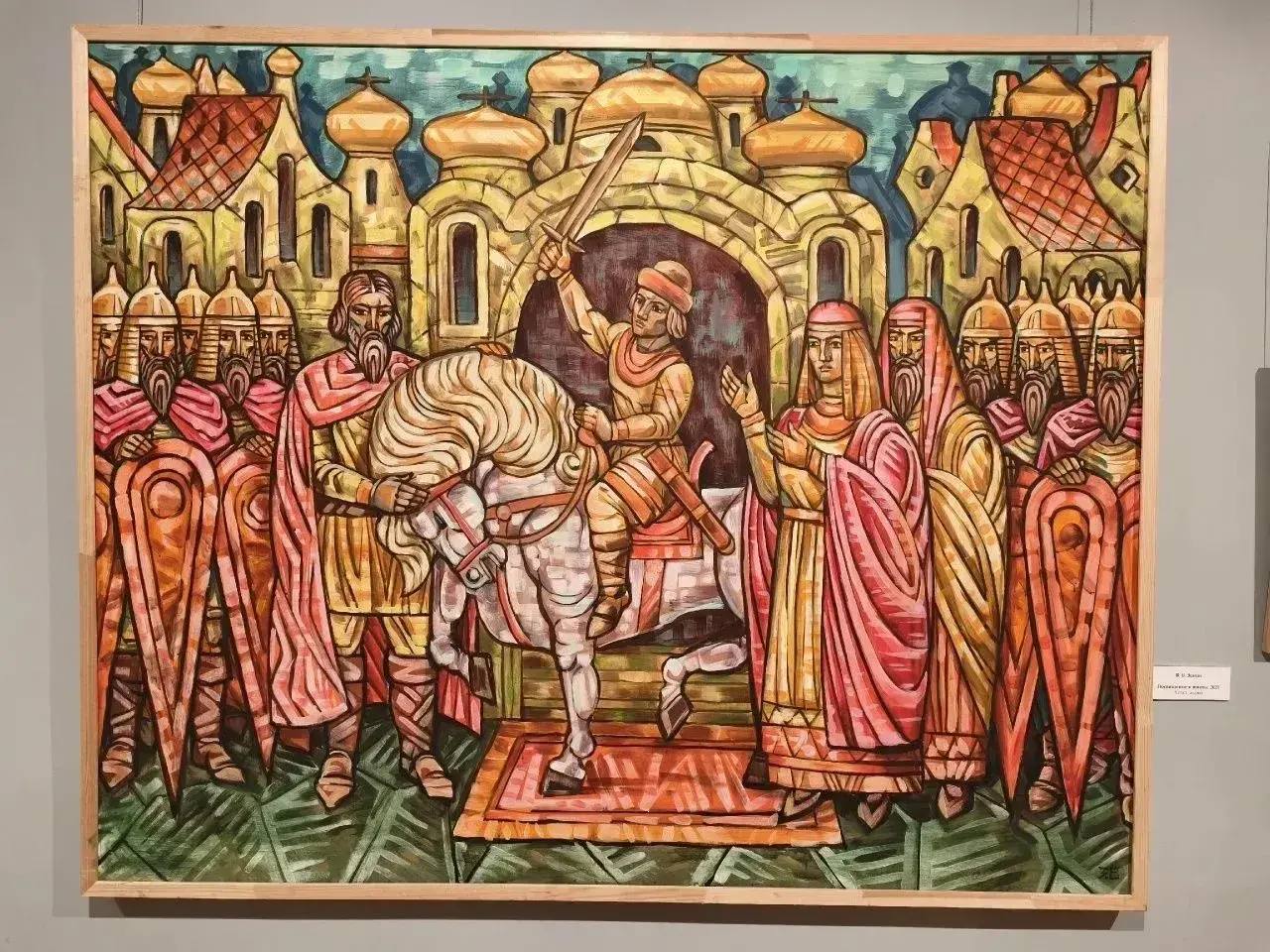 Дмитрий Миляев: В Туле откроется выставка петербургского художника, посвященная Александру Невскому