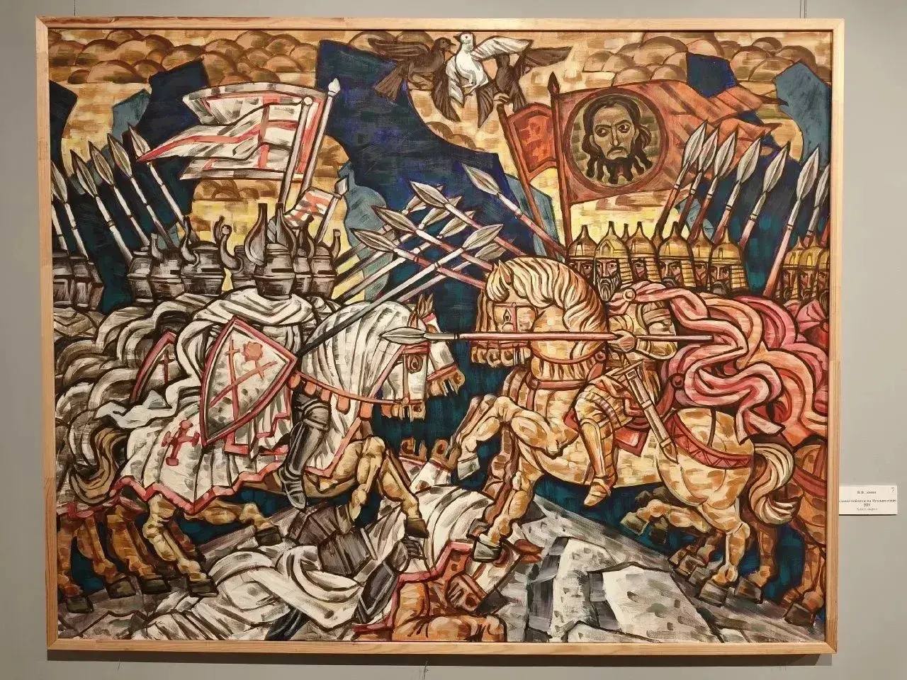 Дмитрий Миляев: В Туле откроется выставка петербургского художника, посвященная Александру Невскому Дмитрий Миляев: В Туле откроется выставка петербургского художника, посвященная Александру Невскому