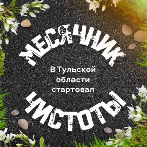 � �������� ������� ������ ����