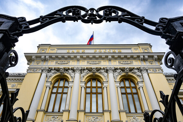Центробанк России добился ликвидации крупного столичного банка