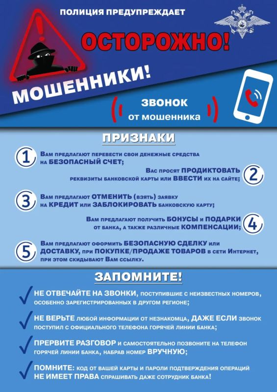 ��������! ���������!. �� �������� ����� 2 ������� ������ ������� ���������� � ������� � ����������� � ���������� � ��������� ��� ������������� ��������