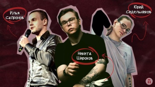 ��������� ����� ��������: �������� ���������� � � ���� � ����� � ������ ����� � ���������