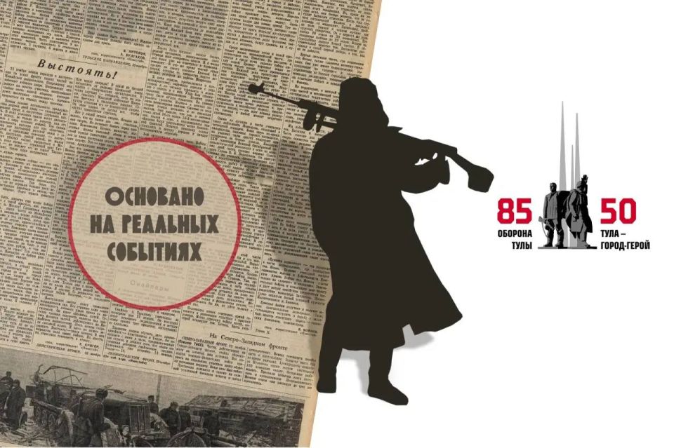 ������� ������: � �������� ������� ������������� ����� �� �������� ����� ��������� ����� ����������� ������� ������ �������� �������