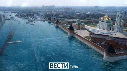 Паводок в Туле. Большая вода пришла в город