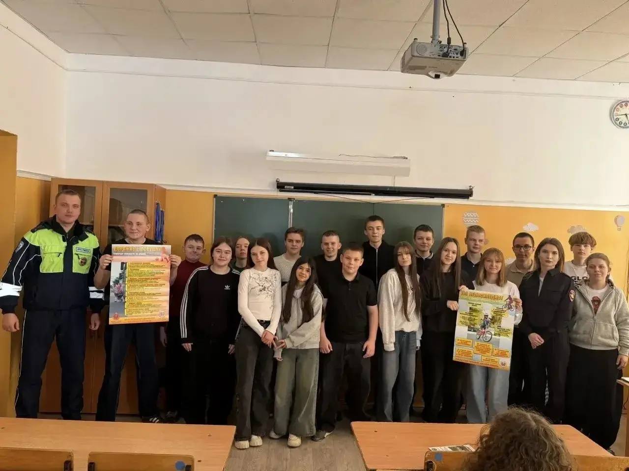 Безопасность детей на дорогах в весенний период: профилактика дорожно-транспортных происшествий среди несовершеннолетних Безопасность детей на дорогах в весенний период: профилактика дорожно-транспортных происшествий среди несовершеннолетних