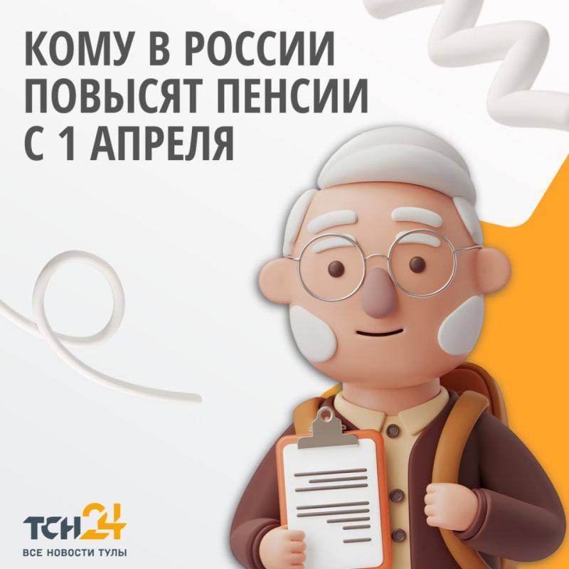 � 1 ������ 2026 ���� � ������ �������������� ���������� ������