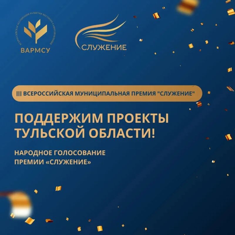 �������� ����, ������� �������� ��������� �� ���� ������