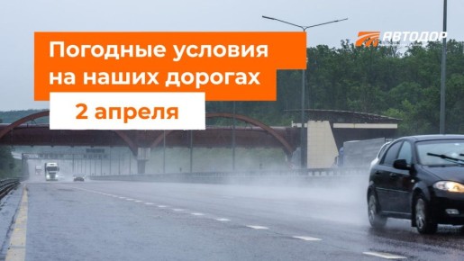 �-1 ����������. � ����� ������� ����� � ���������� �������