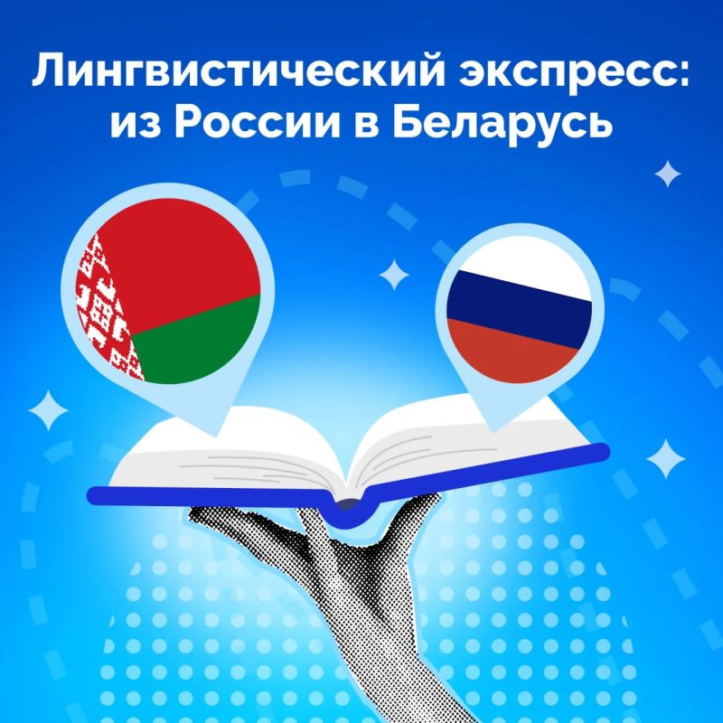 � ���� �������� ������� ������ � ��������!