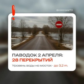 ���������� ���������� � �������� ������� 2 ������