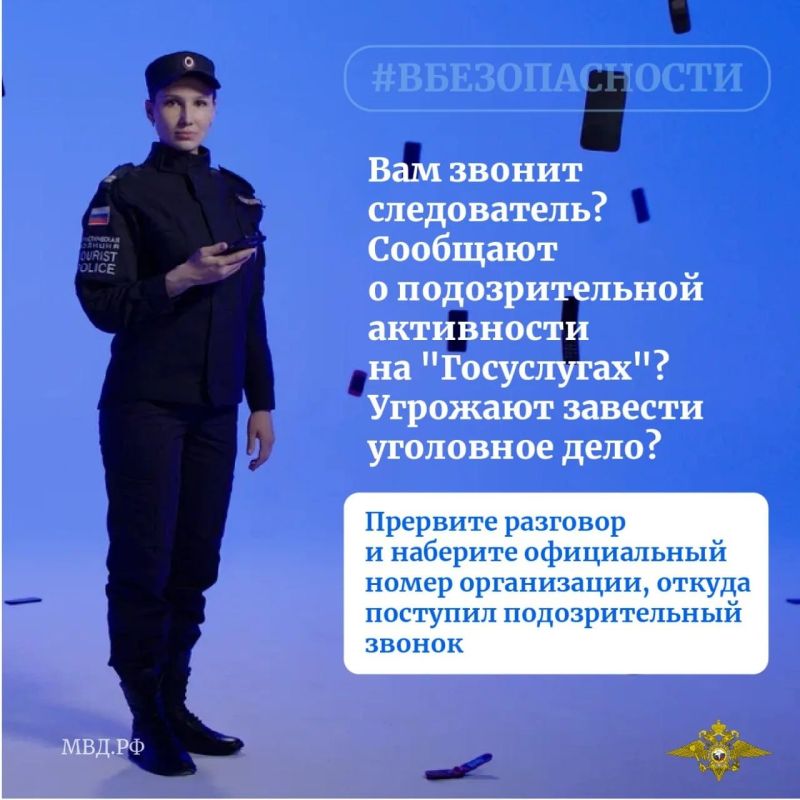 ������ ������������� ����� ������ ��������� � ������� ����� 9 ��� ������