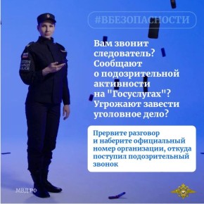 ������ ������������� ����� ������ ��������� � ������� ����� 9 ��� ������