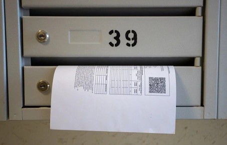 ���������� � ������ ����� ������� ����� �������� �� ����������� ������