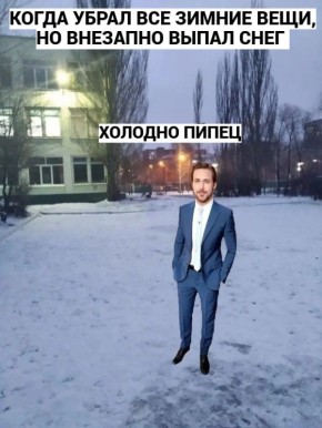 �������� ������� ���� ��������� � ����