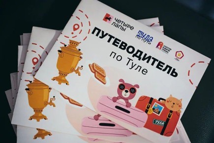 �������� � ��������� � ���� ������������