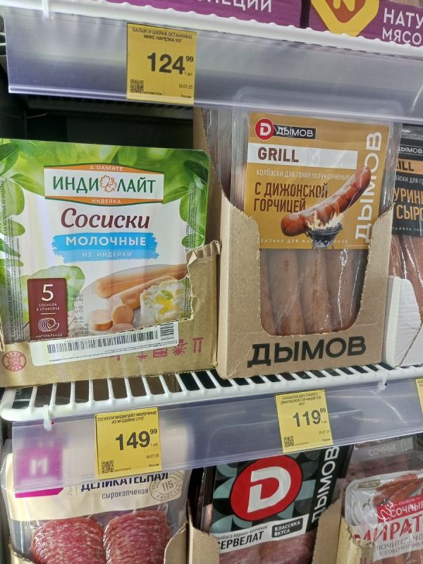 ��� '������� � �����' ����� ������� ��������� ��� �������� ��������