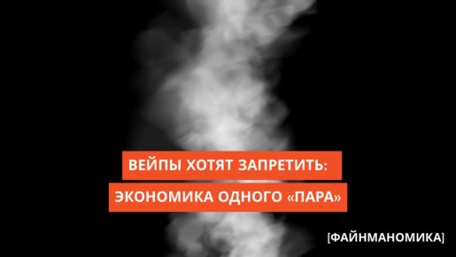 ������ ������: ������������� ��������� �������