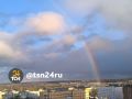 Туляки отправляют фото радуги после дождя