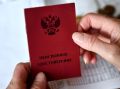 Россияне с военной службой могут получать две пенсии