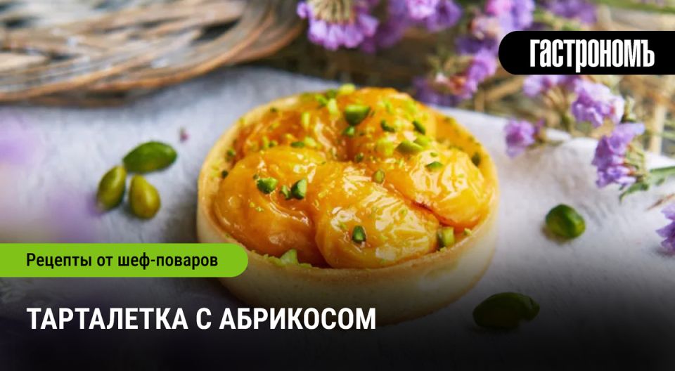����� ������: ��� ���������� ���� ����������� � ����������