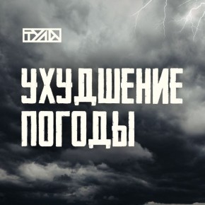 ��������. ������� �� ����� ����� �� ���������� �������� ������� ��������� �������� ����� �������� 12-17 �/� ���������� � ���������� ������ ������������ ��� ���������� �����: ������� ���������� ����� �� ��������, � �����...