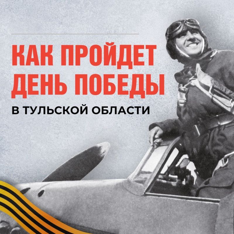 �������� ������� ��������� � ������ �� ������ ���� � ����