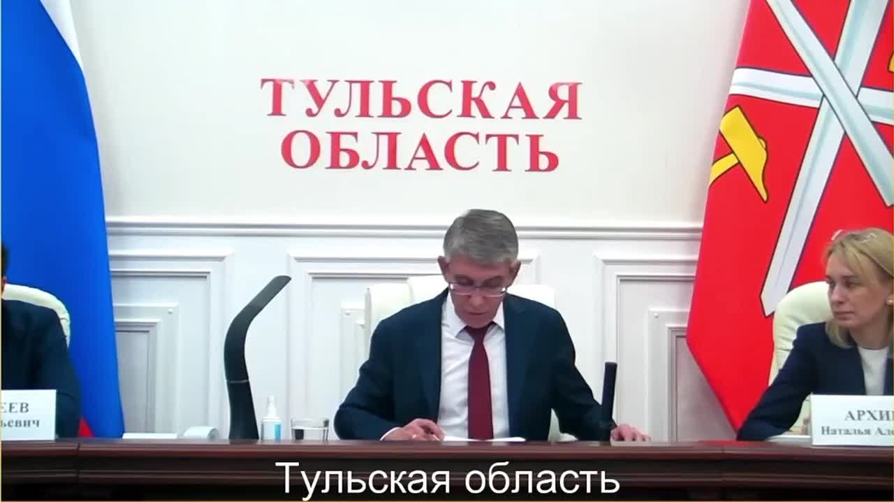 «Левша Медиа» вошла в программу поддержки рождаемости в Тульской области