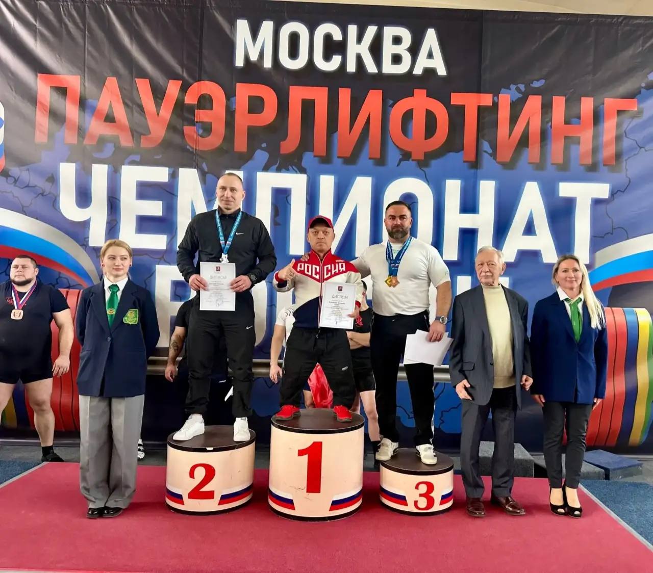 Дмитрий Миляев: #Нашасилавспорте. В Москве состоялся чемпионат России по пауэрлифтингу (жим, жим классический) среди мужчин и женщин Медали оспаривали атлеты из 42 регионов Дмитрий Миляев: #Нашасилавспорте. В Москве состоялся чемпионат России по пауэрлифтингу (жим, жим классический) среди мужчин и женщин Медали оспаривали атлеты из 42 регионов