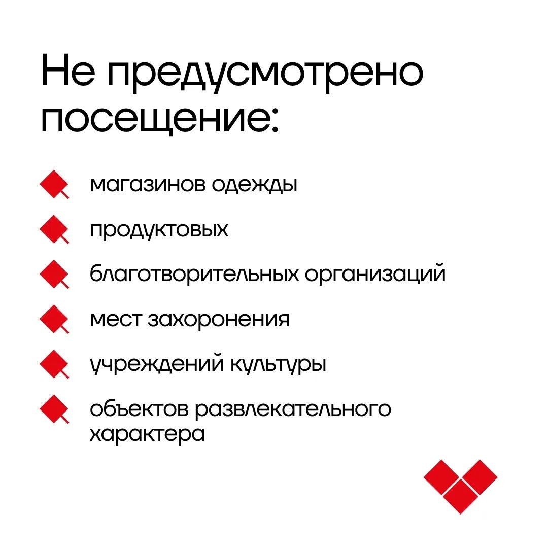 Социальное такси в Тульской области: рассказываем подробно об услуге Социальное такси в Тульской области: рассказываем подробно об услуге