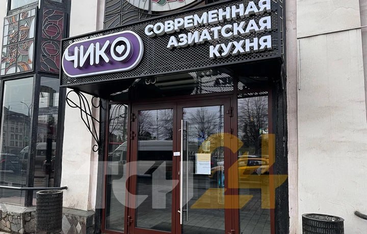 Кафе «Чико» на Советской в Туле временно закрыли после проверки