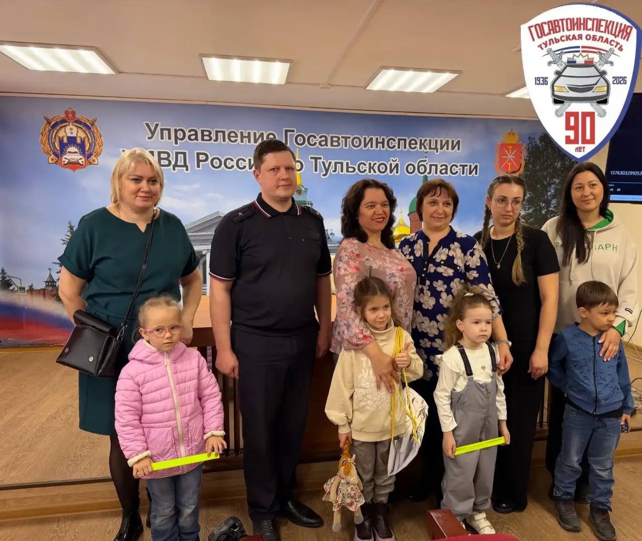 В здании управления Госавтоинспекции УМВД России по Тульской области состоялась церемония награждения участников челленджа «Пристегну, потому что люблю 71!», направленный на профилактику детского дорожно-транспортного... В здании управления Госавтоинспекции УМВД России по Тульской области состоялась церемония награждения участников челленджа «Пристегну, потому что люблю 71!», направленный на профилактику детского дорожно-транспортного...