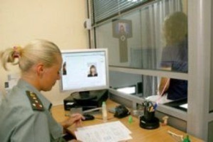 ������� ������ � ������ ������������ ��������