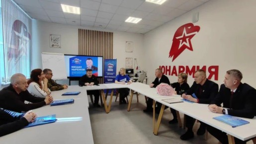 В Новомосковске обсудили организацию летнего отдыха детей бойцов СВО