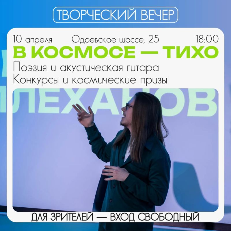 � ���� ������� ���������� �����, ������������ �� ��� ������������