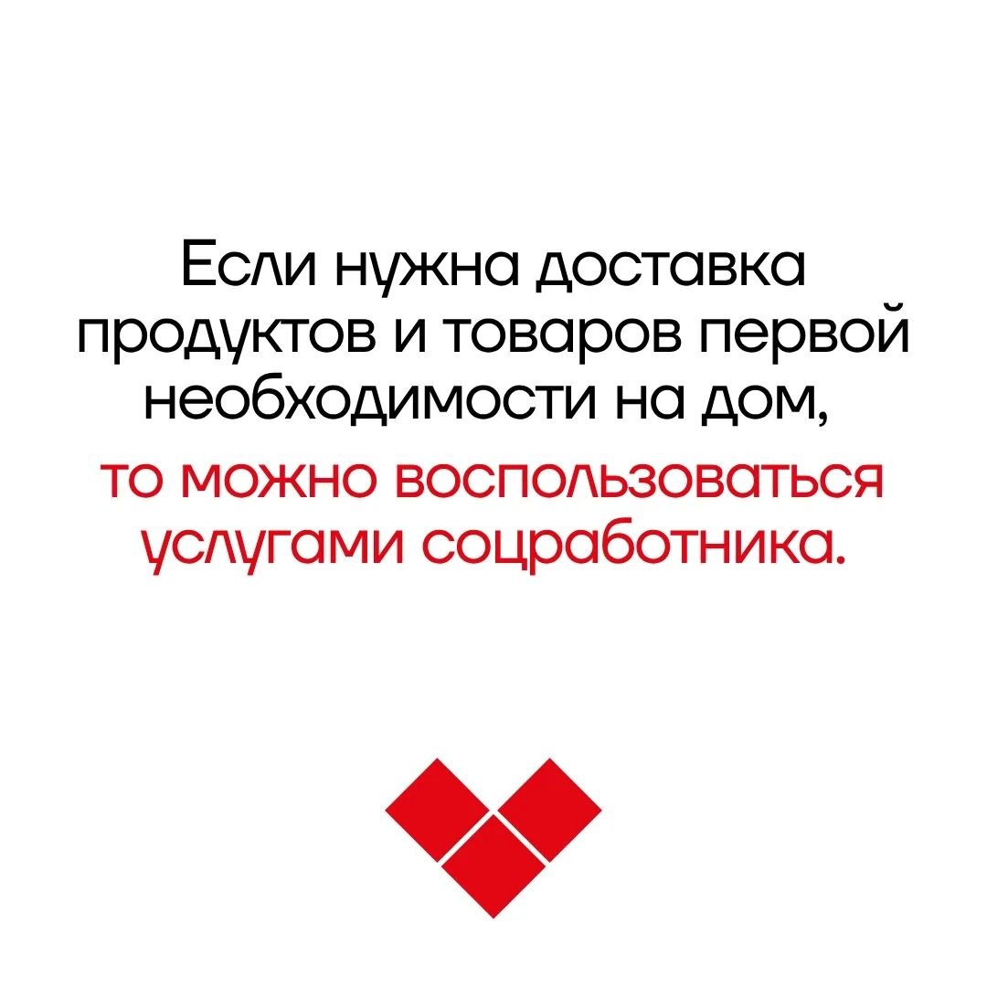 Социальное такси в Тульской области: рассказываем подробно об услуге Социальное такси в Тульской области: рассказываем подробно об услуге