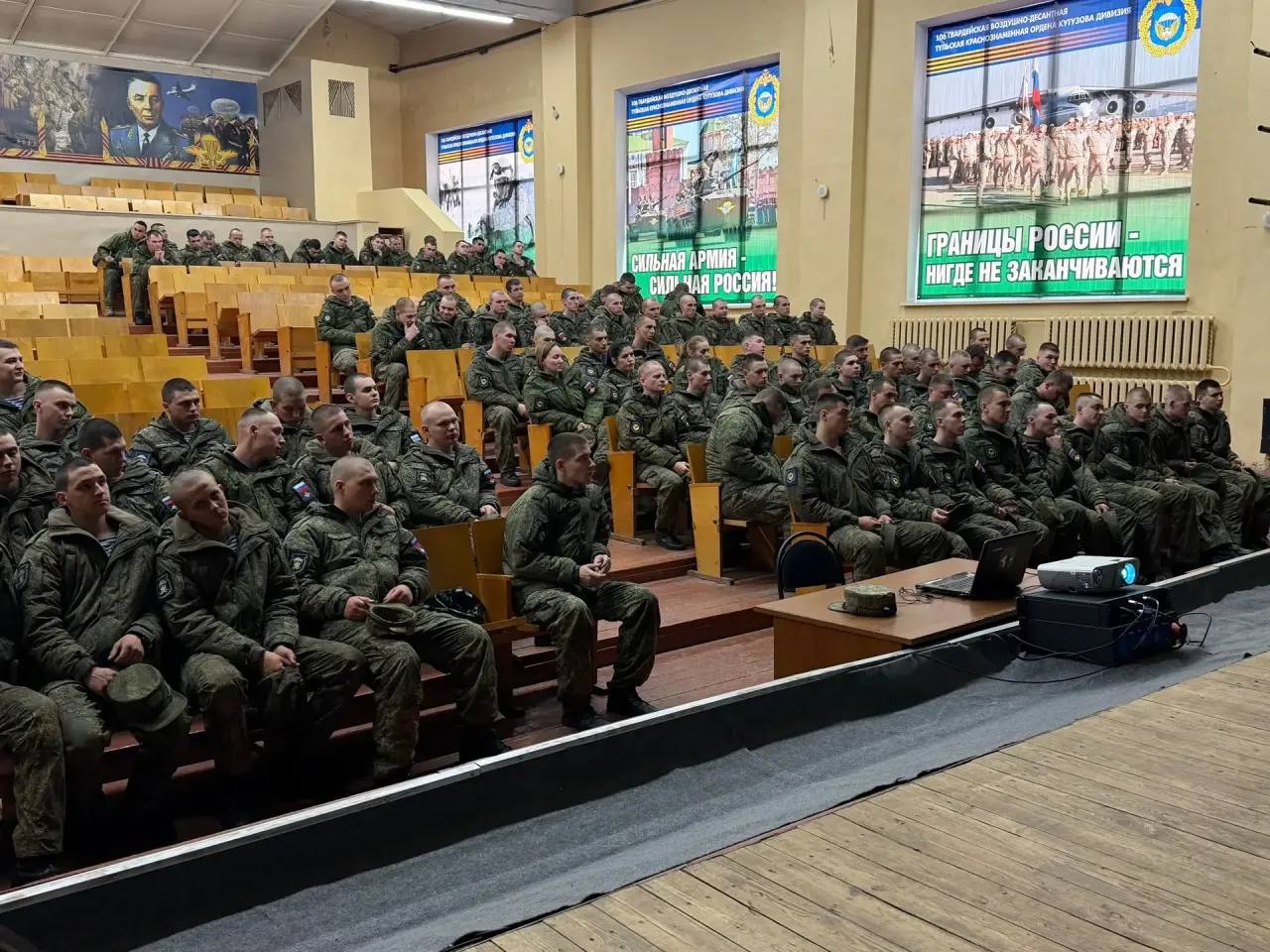 День дорожной безопасности в 106-й гвардейской воздушно-десантной Тульской дивизии День дорожной безопасности в 106-й гвардейской воздушно-десантной Тульской дивизии