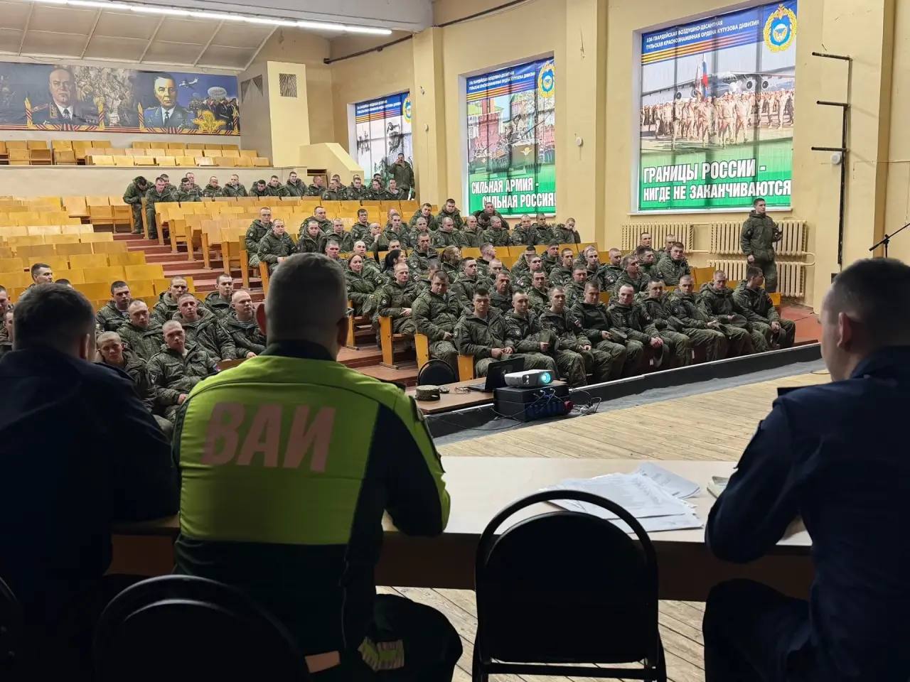 День дорожной безопасности в 106-й гвардейской воздушно-десантной Тульской дивизии День дорожной безопасности в 106-й гвардейской воздушно-десантной Тульской дивизии