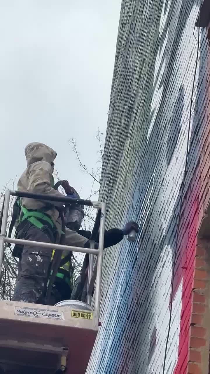 В память о герое: в Туле создали мурал в честь Богдана Рожкова