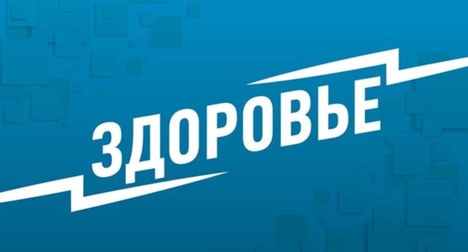 ������� �������: ��� �������� �� ������ ����� ������� �� ������� ���������