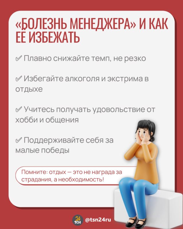 ������ ���� ����������������� ��������� �������������