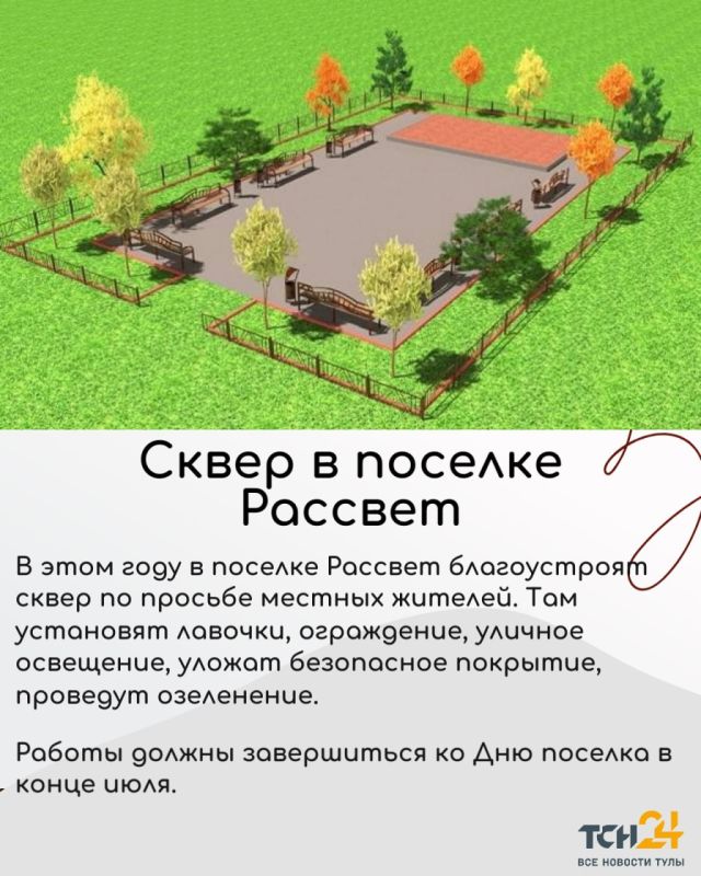��������, ����������, �������� �������: ��� ����� ��������� ����� ������ � ����