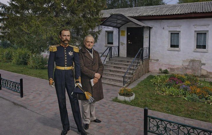 � ������ ��������� ���������������� ������������ ���, ��� � ������� 1837 ����, �� ������������� ���������, ������ ������� ��������� ���������II