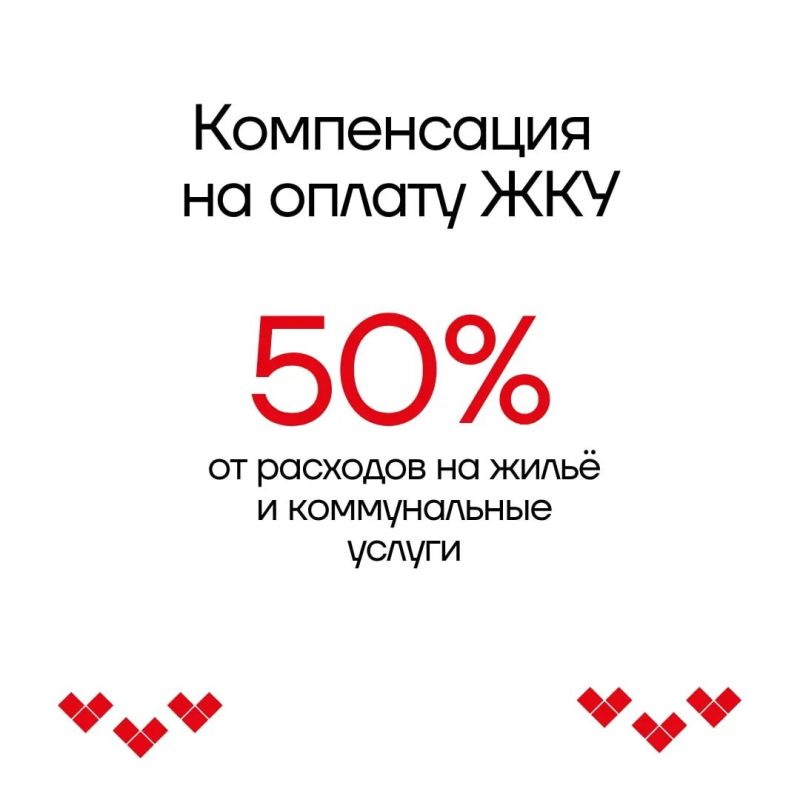 �������� � ������. � ������� ��������� ������� ��������� ��� ����� � ������-����������