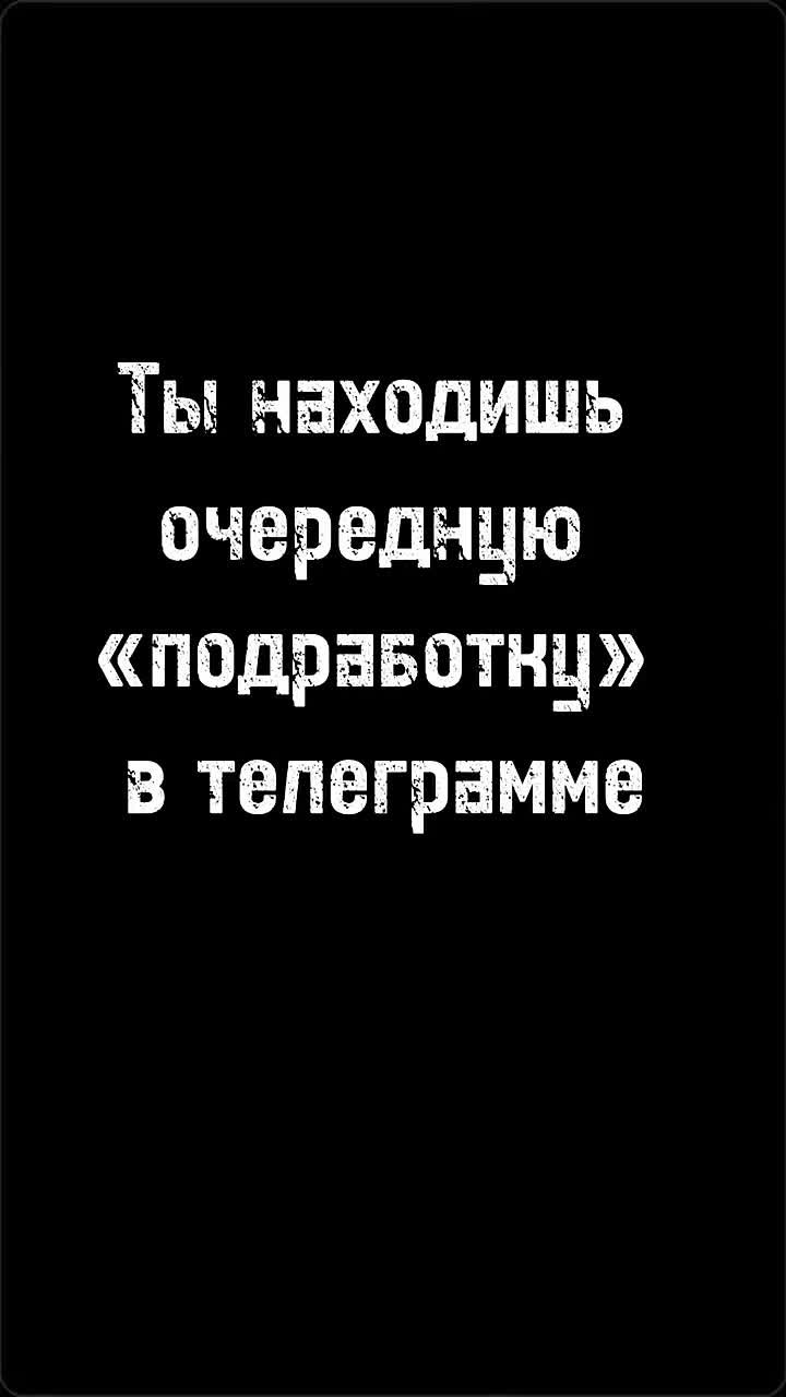 #МВД #МВДРоссии #Полиция #ПолицияРоссии #Police #RussianPolice #Russia #ТульскаяПолиция #СТОПНаркотики #НЕТНаркотикам